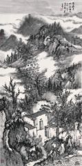 石峰作品云藏远岫茶烟起