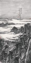 石峰作品云涌南天门