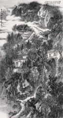 石峰作品夏日幽庄图