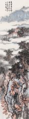石峰作品夏云生远峰