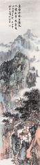 石峰作品万壑松风