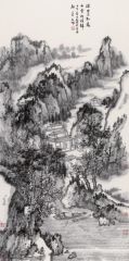 石峰作品浮世不知处
