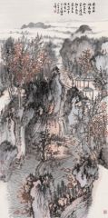 石峰作品白云红叶入溪流