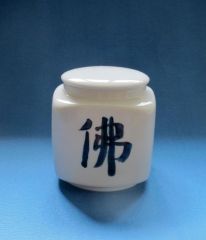 马志刚作品画瓷17
