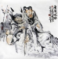 张立奎作品锺道嫁妹