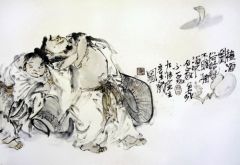 张立奎作品册页17