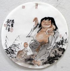 张立奎作品仙童刘海