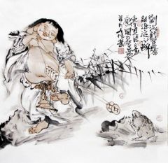 张立奎作品刘海戏金蟾 财源流不断