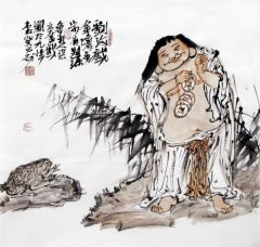 张立奎作品刘海戏金蟾 步步有财源