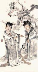 张立奎作品赏玉镯