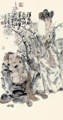 张立奎作品读春风品佳丽
