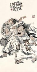 张立奎作品和合搭桥 