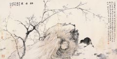 周逢俊作品梅石图