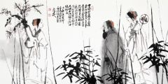马未定作品雅思图