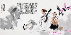 马未定作品古代人物
