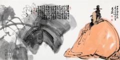 马未定作品古代人物