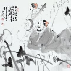 马未定作品临溪观荷图