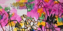 马未定作品花鸟作品