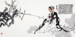 马未定作品古代人物