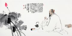 马未定作品古代人物