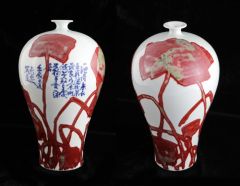 马未定作品陶瓷