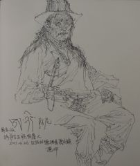 任惠中作品生活速写18