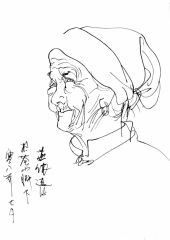 陈燕侬作品速写作品143