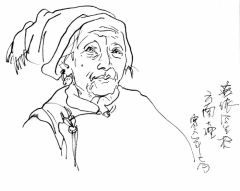 陈燕侬作品速写作品142