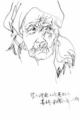 陈燕侬作品速写作品134