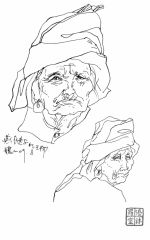 陈燕侬作品速写作品133