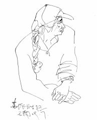 陈燕侬作品速写作品115