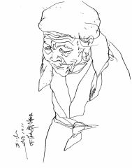 陈燕侬作品速写作品114