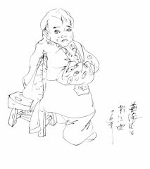 陈燕侬作品速写作品75