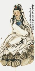 陈燕侬作品南无大慈大悲观世音菩萨