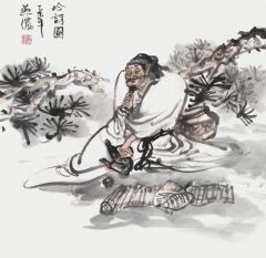 陈燕侬作品吟诗图