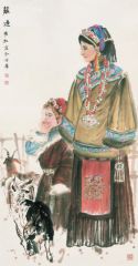 崔虹作品篱边