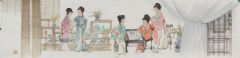 崔虹作品雅集之一