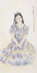 崔虹作品阿依努尔-维吾尔族