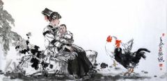 类维顺作品凉山情缘