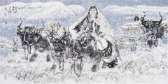 刘选让作品冰山上的来客