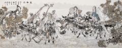 刘选让作品载歌行