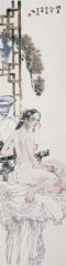 刘选让作品清夏
