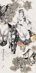 刘选让作品帕哈古丽