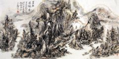 李玉民作品赏雁思乡图