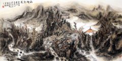李玉民作品高秋隐溪