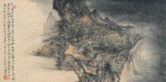 李晓松作品山水小品24