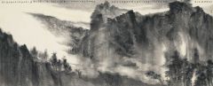 李晓松作品山光弄烟翠