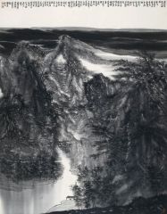 李晓松作品清江月色傍林秋