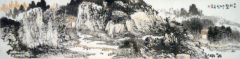 杨永林作品太行秋韵图
