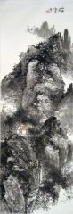 杨永林作品山居图
